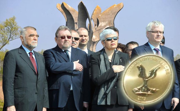 kovanica vlada.jpg